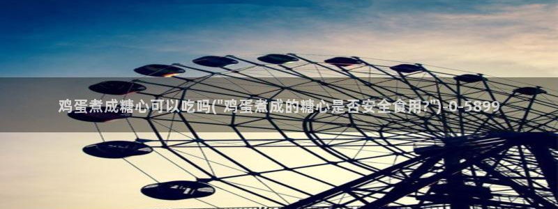 成人糖心vlog