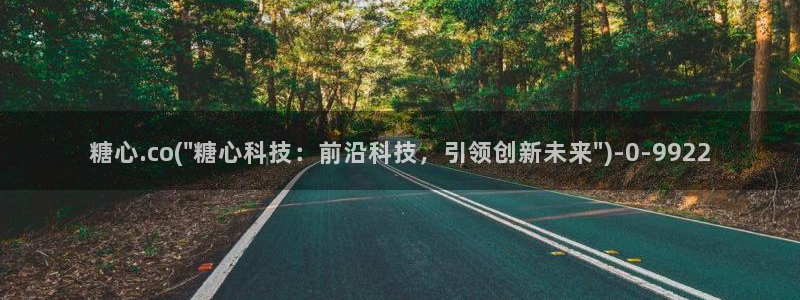 糖心vlog怎么下