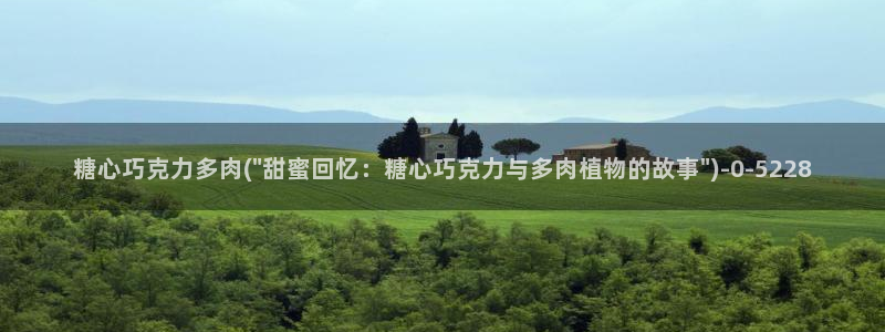糖心官网vlog