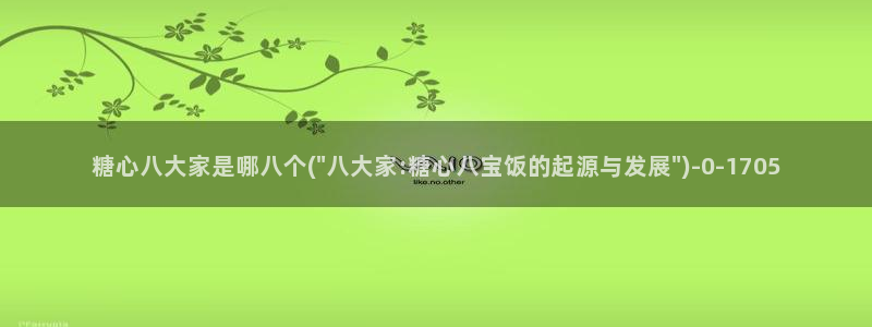 糖心vlog破解免费版