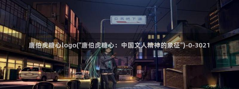 心糖vlog免费版在线观看免费